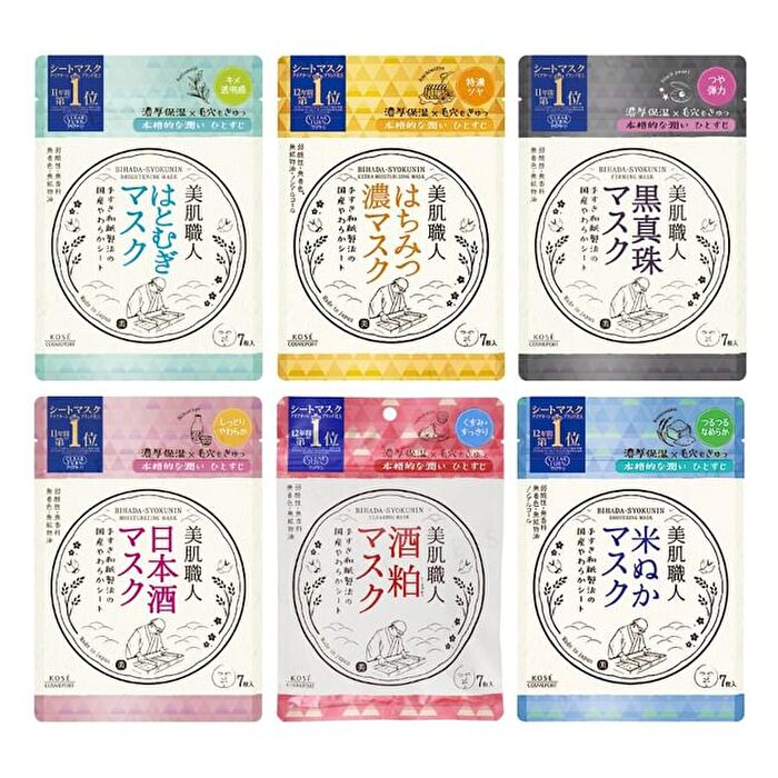 Clear Turn Bihada-Syokunin Beautiful Skin Artisan Mask - Brightening Coix Seed - 30 pcs