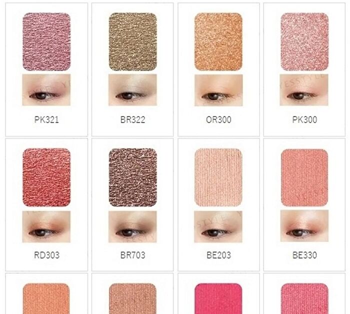 Majolica Majorca Eye Shadow Customize - GD822 Gold