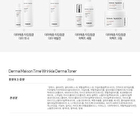 Derma Maison Time Wrinkle Derma Toner - 250ml