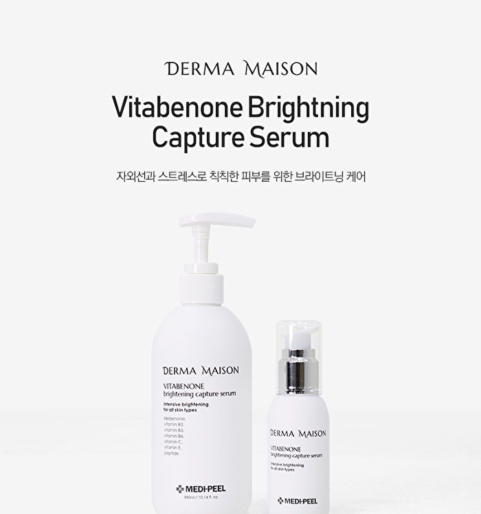 Derma Maison Vitabenone Brightening Capture Serum Jumbo - 300ml