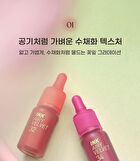peripera Ink Airy Velvet AD - 35 Colors - #07 Heart Grapefruit