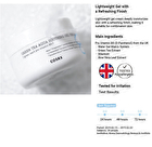 Cosrx Green Tea Aqua Soothing Gel Cream - 50ml
