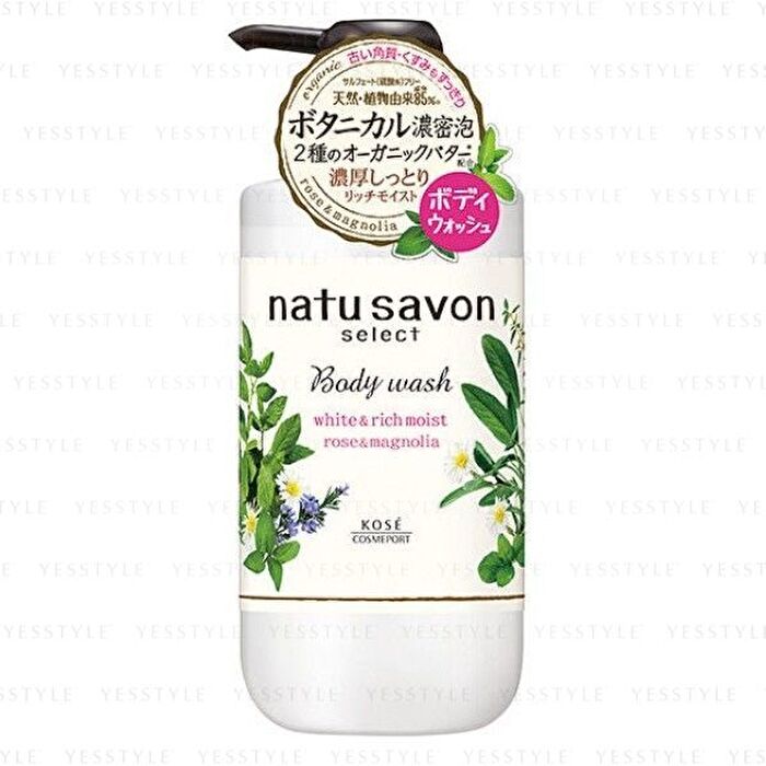 Natu Savon Select Body Wash White & Rich Moist - 500ml