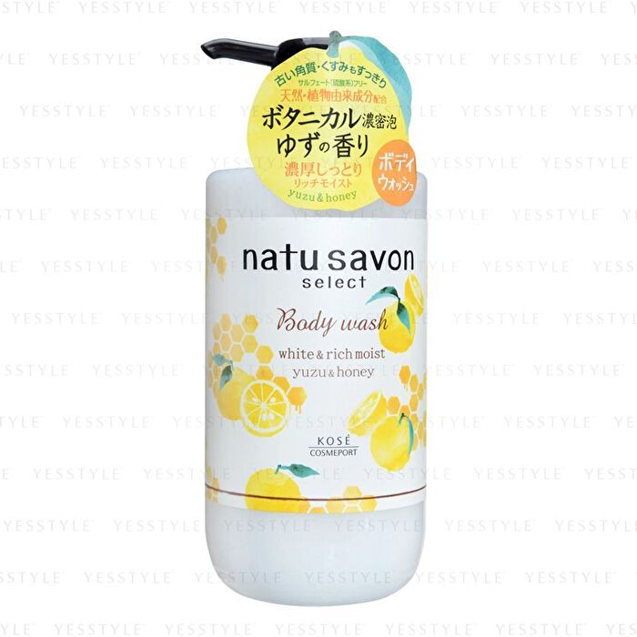 Natu Savon Select Body Wash White & Rich Moist - 500ml