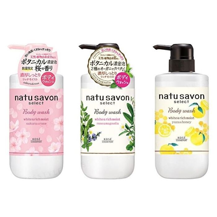 Natu Savon Select Body Wash White & Rich Moist - 500ml