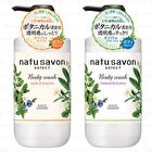 Softymo Natu Savon Select Body Wash - Apple & Jamine - 500ml