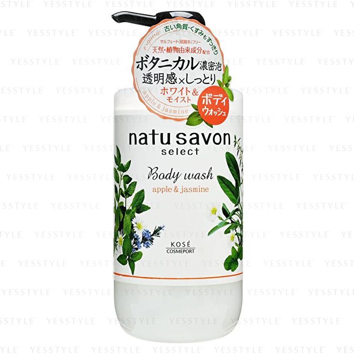 Softymo Natu Savon Select Body Wash - Apple & Jamine - 500ml