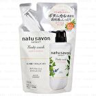 Softymo Natu Savon Select Body Wash - Apple & Jamine - 360ml Refill