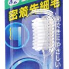 PureOra Compact Slim Head Toothbrush - 1 pc - Random Color - Soft
