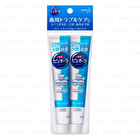 PureOra Medicinal Toothpaste Clean Mint Set - 30g × 2