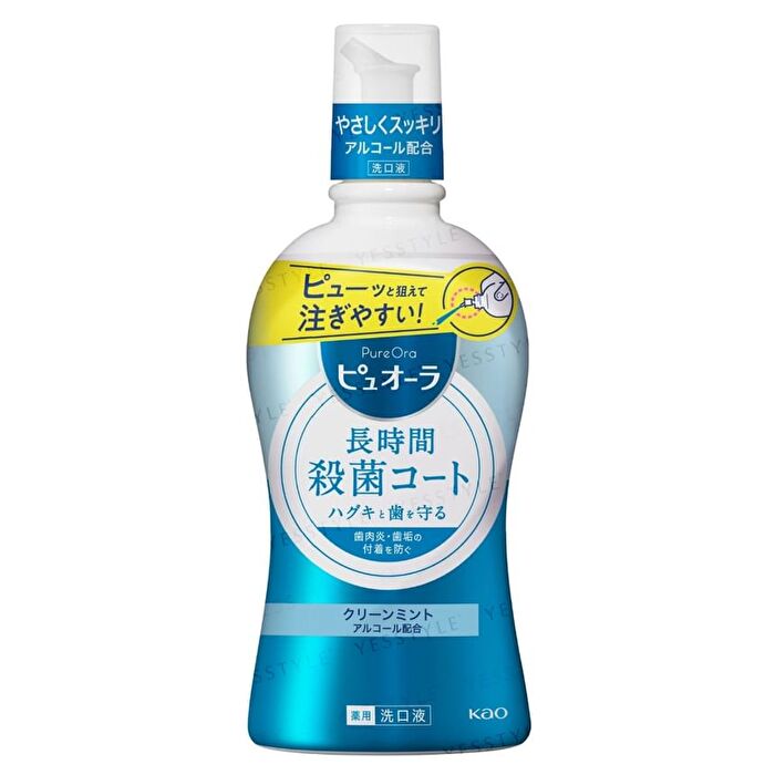 PureOra Medicinal Mouthwash Clean Mint - Clean Mint - 420ml