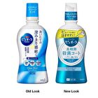 PureOra Medicinal Mouthwash Clean Mint - Clean Mint - 420ml