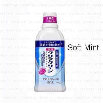 Clear Clean Mouthwash - Soft Mint - 600ml