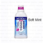 Clear Clean Mouthwash - Whitening Apple Mint - 600ml
