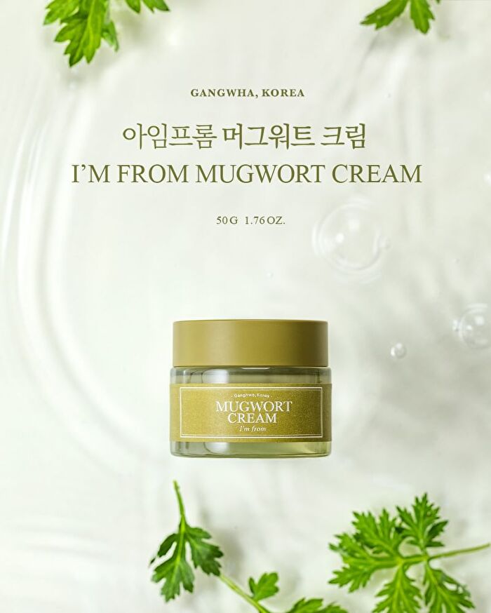 Mugwort Cream - 2019 Version - 50g