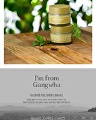 Mugwort Cream - 2019 Version - 50g