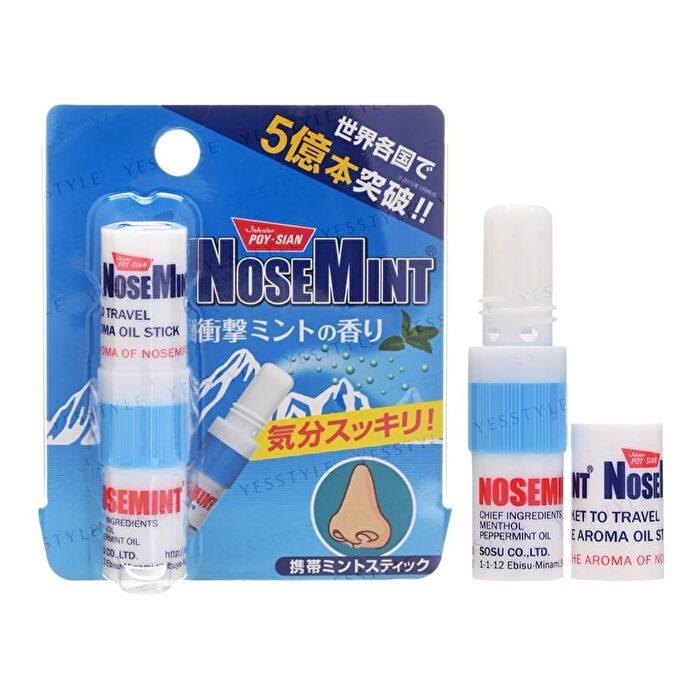 Nose Mint - 2ml