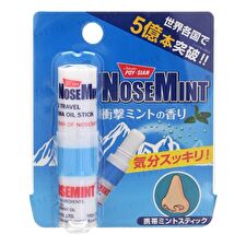 Sosu Nose Mint - 2ml