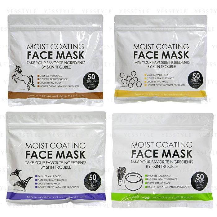 Moist Coating Face Mask - Soy Milk - 50 pcs