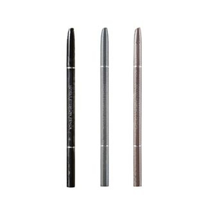 Lovely Eyebrow Pencil - 6 Colors - NEW - #06 Latte Brown