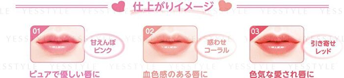 Bare Skin Day Flawless Nude Lip - 01 Sweet Pink
