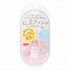Bare Skin Day Flawless Nude Lip - 01 Sweet Pink