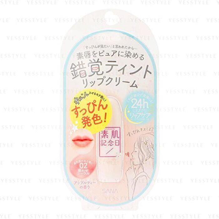 Bare Skin Day Flawless Nude Lip - 01 Sweet Pink