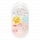 Bare Skin Day Flawless Nude Lip - 01 Sweet Pink