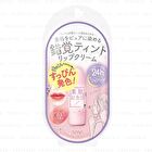 Bare Skin Day Flawless Nude Lip - 01 Sweet Pink