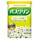 Nature Bath Salt - Forest - 600g