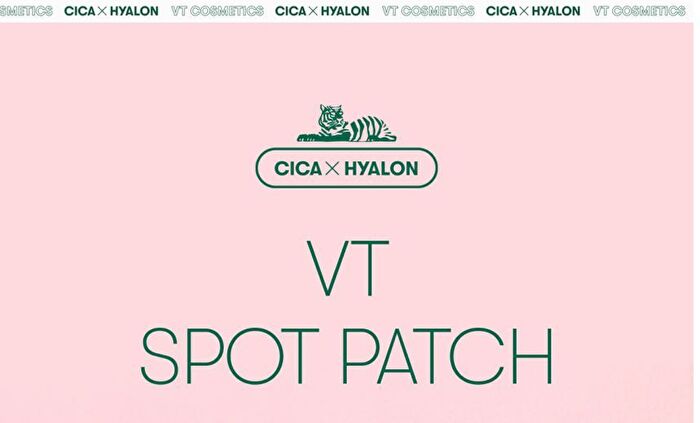 Vt Cica Spot Patch - 1 pack