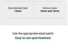Vt Cica Spot Patch - 1 pack