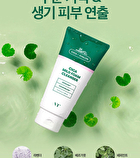 Vt Cica Mild Foam Cleanser - 300ml