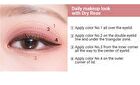 romand Better Than Eyes - 3 Types - #01 Dry Mango Tulip