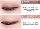 Better Than Eyes - 3 Types - #02 Dry Rose