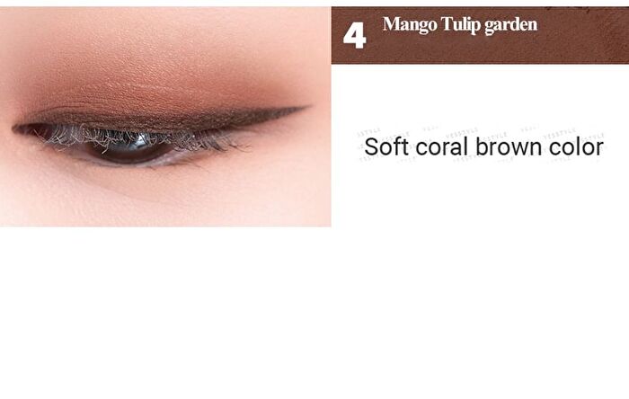 romand Better Than Eyes - 3 Types - #03 Dry Ragras