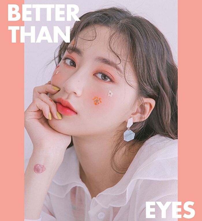 romand Better Than Eyes - 3 Types - #03 Dry Ragras
