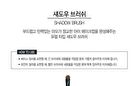 Mqny Eyeshadow Brush - 1 pc