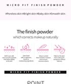 Mqny Micro Fit Finish Powder - 9g