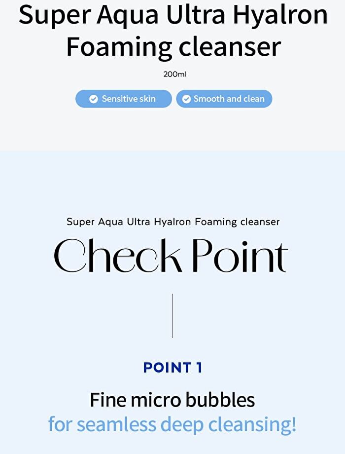 Super Aqua Ultra Hyalron Foaming Cleanser - 200ml