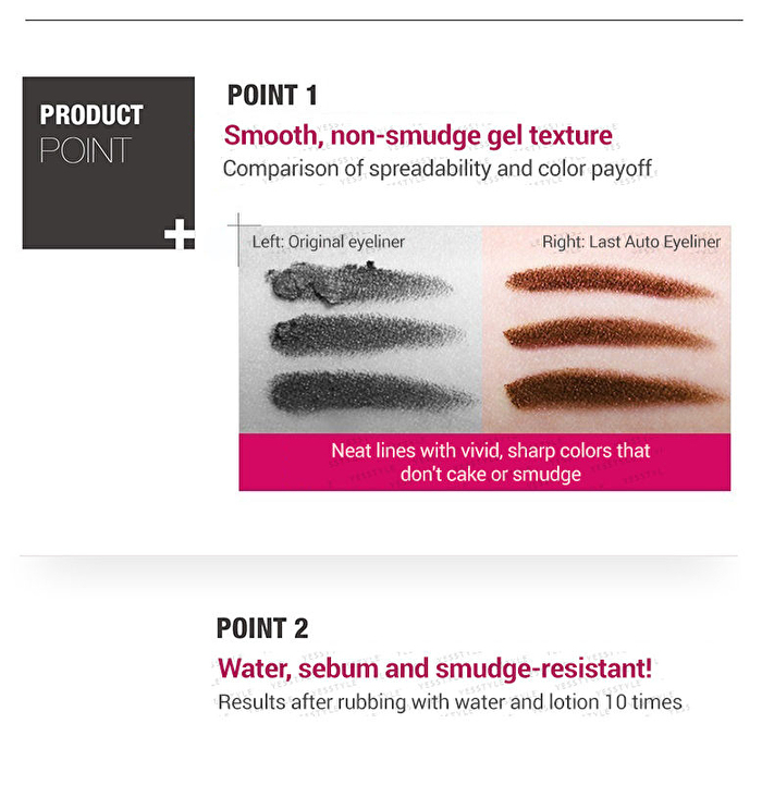 NEW Last Auto Gel Eyeliner - 10 Colors - #07 Rose Burn