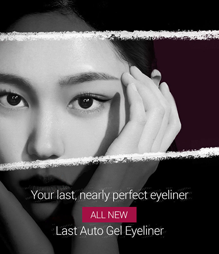 NEW Last Auto Gel Eyeliner - 10 Colors - #08 Angel
