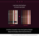 NEW Last Auto Gel Eyeliner - 10 Colors - #03 Rose Brown