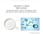Bio Solution Mask Sheet - 5 Types - Panthenol