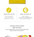 Bio Solution Mask Sheet - 5 Types - Hyaluronic Acid