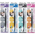 Double Spiral Brush Heads - 1 pc - Purple - Small
