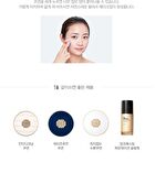 fmgt Moisture Cushion Blush & Highlighter - 4 Colors - #02 Pink