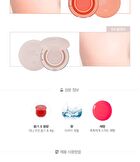fmgt Moisture Cushion Blush & Highlighter - 4 Colors - #04 Highlighter