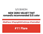 romand Zero Velvet Tint - 11 Colors - #07 Fizz
