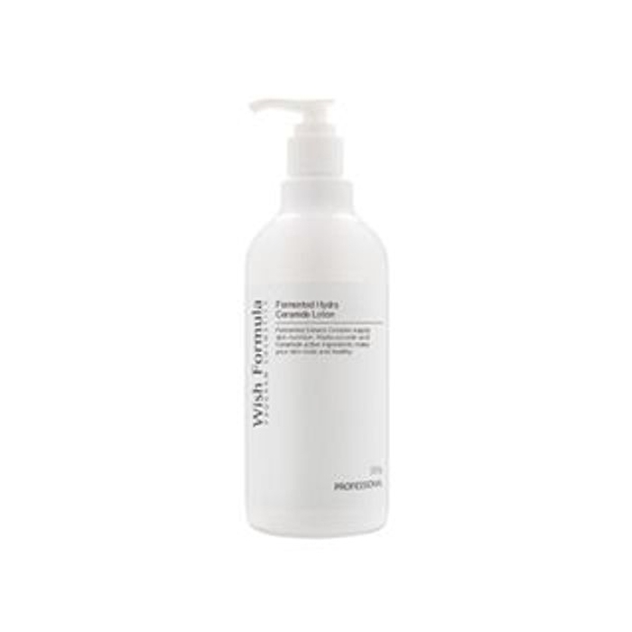 Fermented Hydra Ceramide Lotion () - 500g